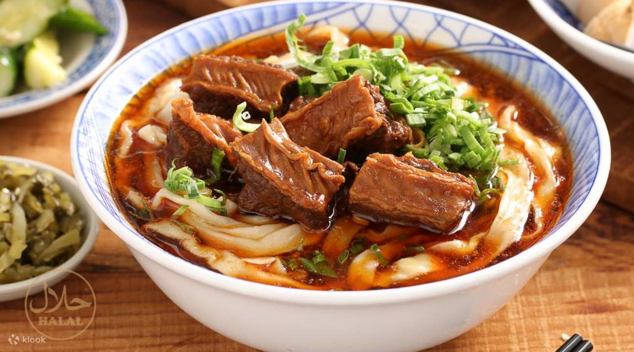 Halal Muslim Yellow Beef Noodle Restaurant Ximen Station Taipei